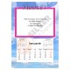 Calendar personalizat A3 Calendar personalizat A3