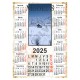 Calendar personalizat A3 Calendar personalizat A3